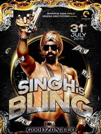 Король Сингх 2