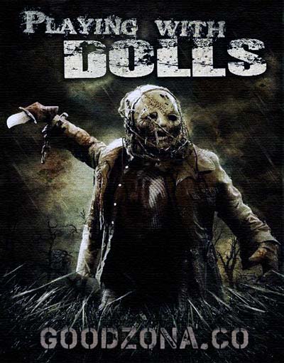 Игра в куклы (2015)