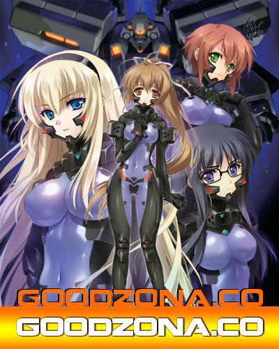 Полное Затмение: Черные Метки (2016)