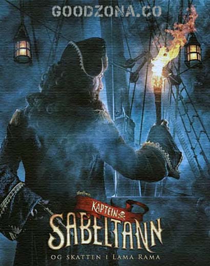 Капитан Саблезуб и сокровища Лама Рама