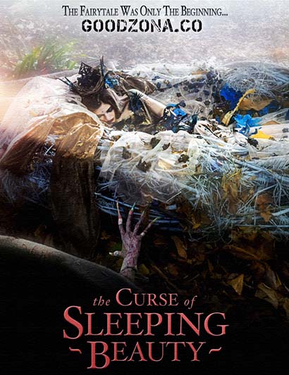 Проклятие Спящей красавицы