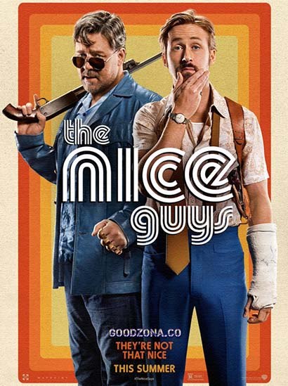 Славные парни (2016)