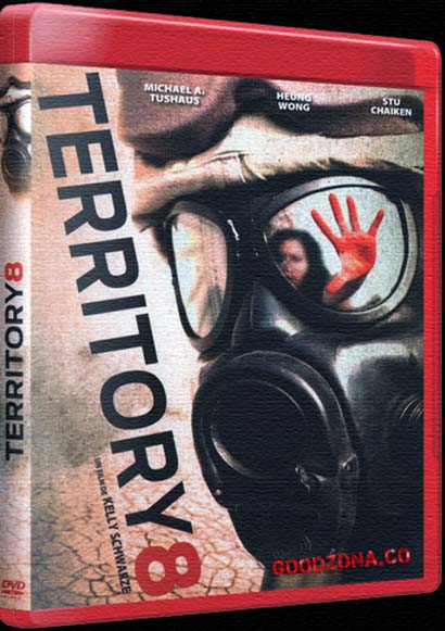 Территория №8 / Territory 8