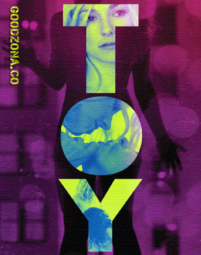 Игрушка (2015)