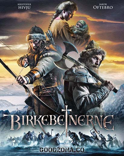 Биркебейнеры (2016)