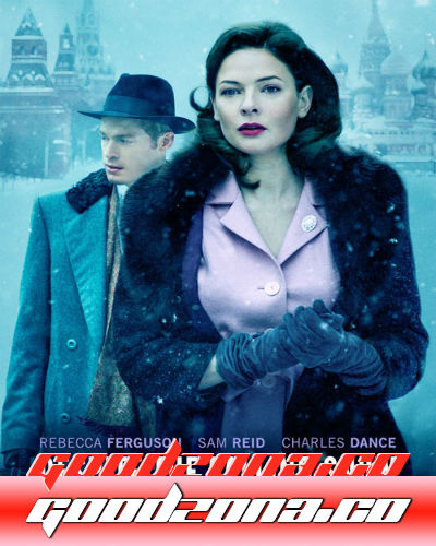 Несмотря на падающий снег