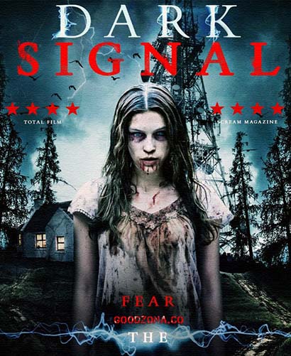 Тёмный сигнал (2016)
