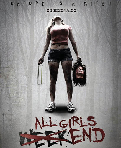 Уик-энд всех девушек (2016)