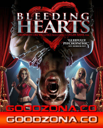 Захваченные сердца (2015)