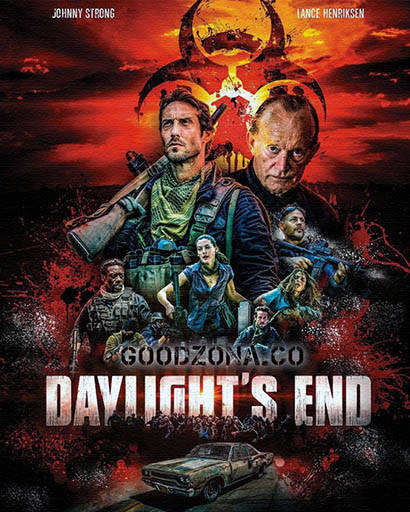 Конец дня (2016)