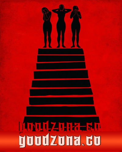 Тело / Body (2015)