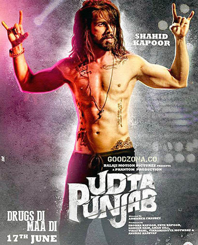 Летящий Пенджаб