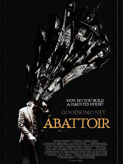 Абатуар. Лабиринт страха (2016)