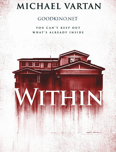 Внутри (2016)