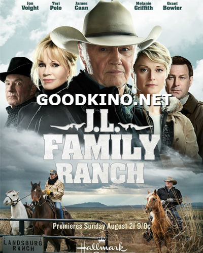 Семейная ферма (2016)