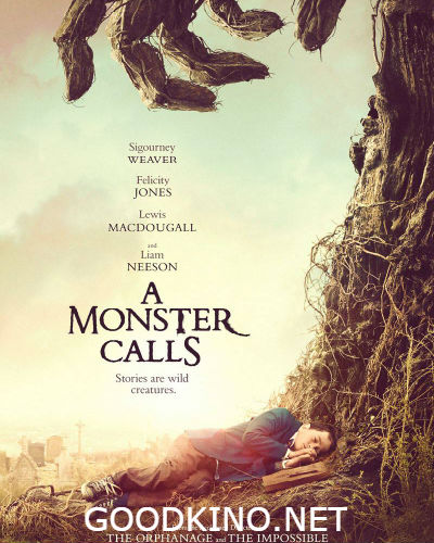 Голос монстра (2016)