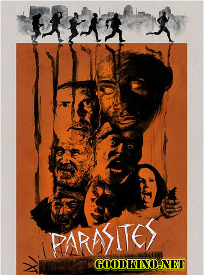 Паразиты (2016)