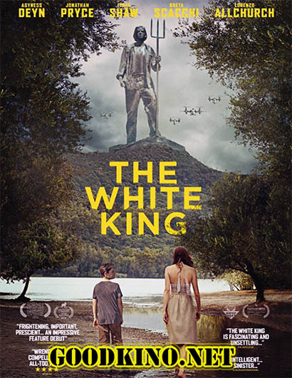 Белый Король / The White King (2016)