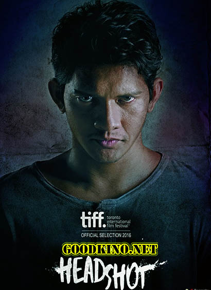 Рейд: Пуля в голове (2016)