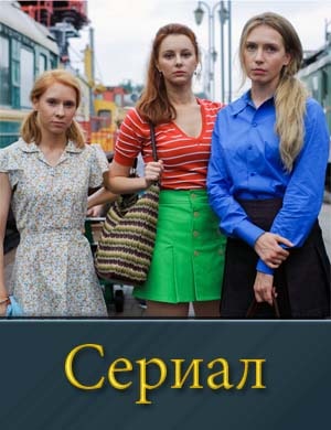 Лим-ит-чицы