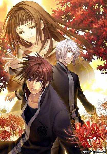 Багровые осколки 2 сезон