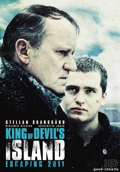 Король Чёртова острова