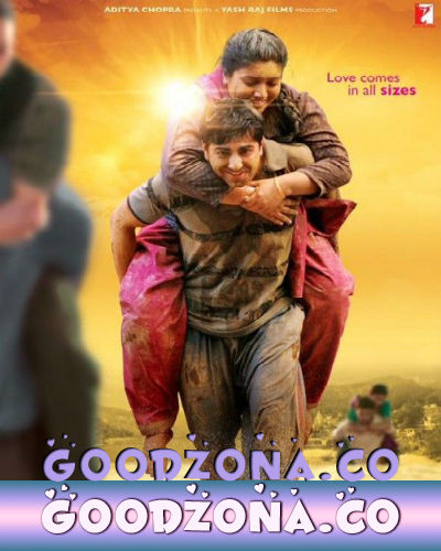 Отдай свою энергию / Выложись на полную силу