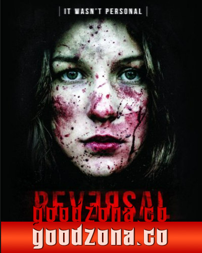 Связанные местью (2015)