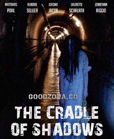 Колыбель теней (2015)