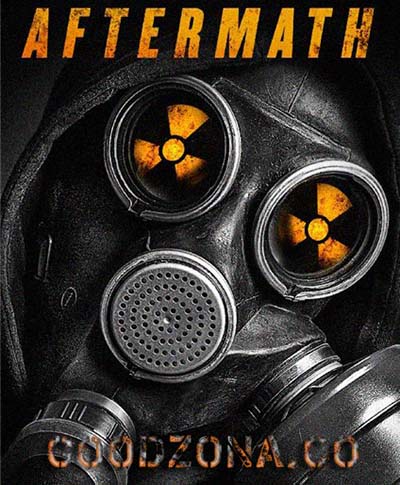 Последствия (2014)