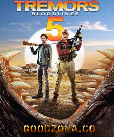 Дрожь земли 5: Кровное родство