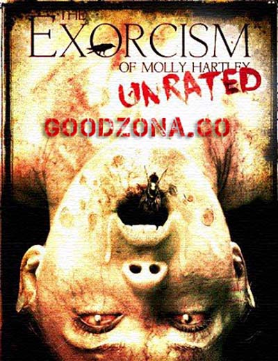 Экзорцизм Молли Хартли