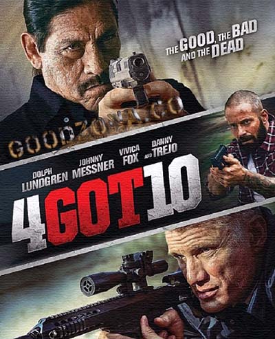 Забытое (2015)