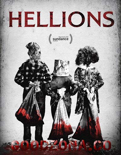 Озорники (2015)