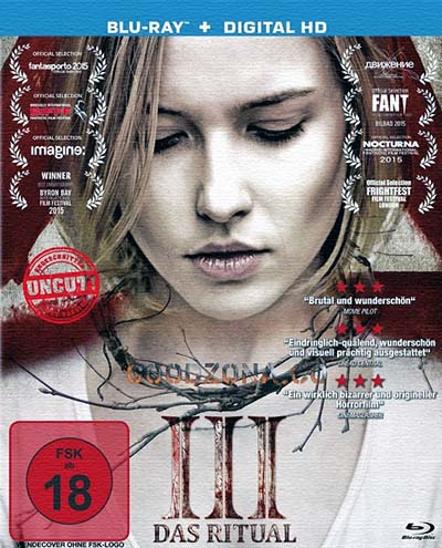 Три (2015)