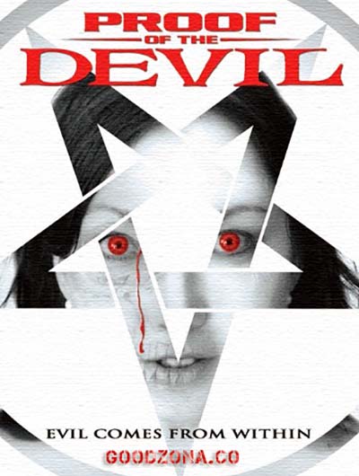 Доказательство Дьявола