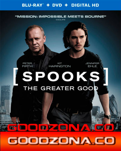 Призраки: Лучшая участь (2015)