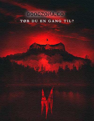 Темный лес 2